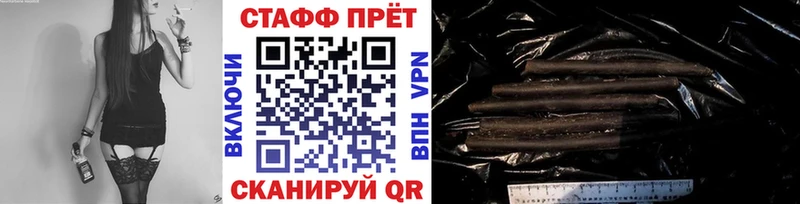 Виды наркотиков купить Берёзовский ГАШИШ Кокаин Амфетамин Меф мяу мяу Альфа ПВП