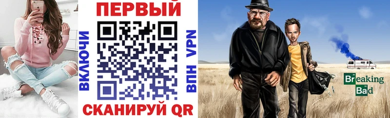 блэк спрут зеркало  Берёзовский  АМФЕТАМИН Premium 