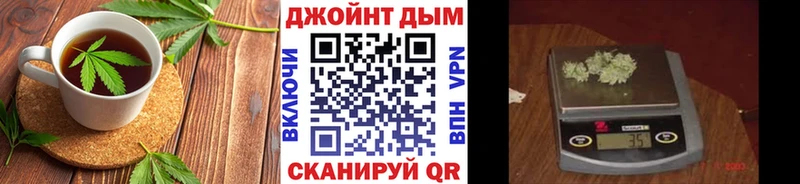 магазин продажи   Берёзовский  даркнет как зайти  Печенье с ТГК конопля 