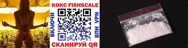ОМГ ОМГ онион  Берёзовский  КОКАИН VHQ 