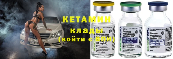 спиды Карталы