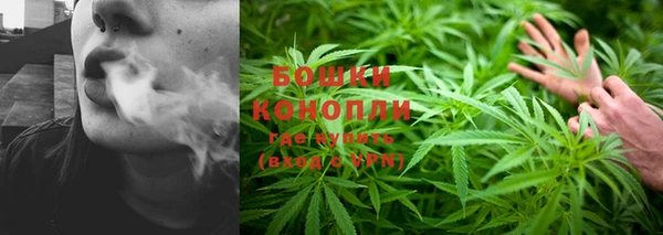 ECSTASY Карпинск