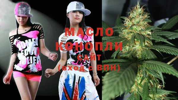 спиды Карталы