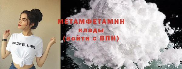 ECSTASY Карпинск