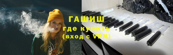 спиды Карталы