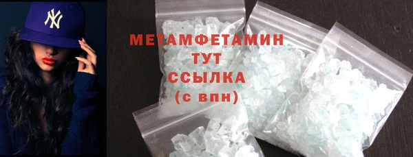 ECSTASY Карпинск