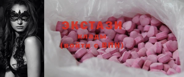 спиды Карталы