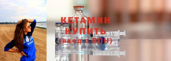 гашишное масло Кодинск