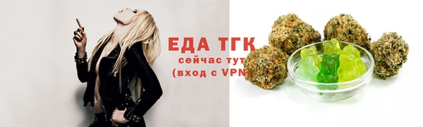 a pvp Каменка
