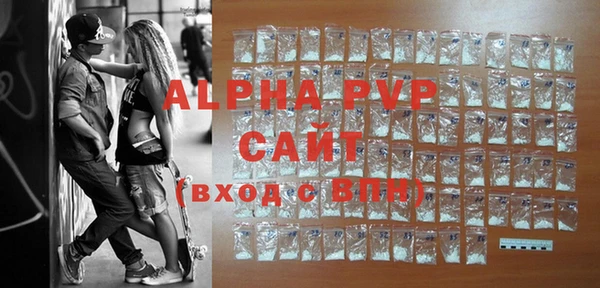 спиды Карталы