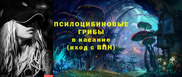 кокаин Козельск