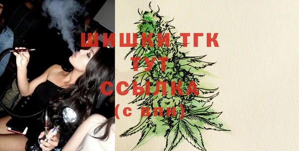 гашишное масло Кодинск