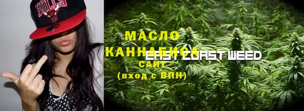 спиды Карталы