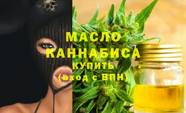 a pvp Каменка
