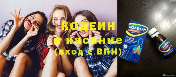 а пвп мука Каменск-Шахтинский