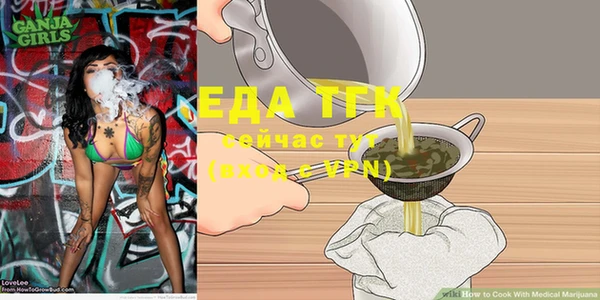 ECSTASY Карпинск