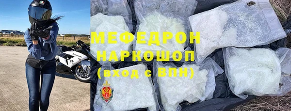 спиды Карталы