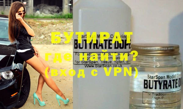 ешки Касимов