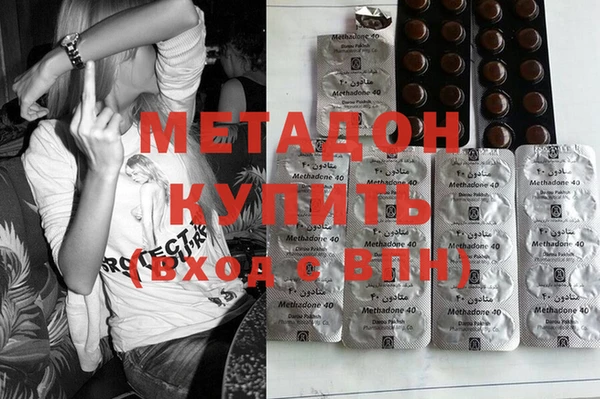 спиды Карталы