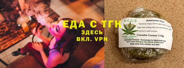 ECSTASY Карпинск
