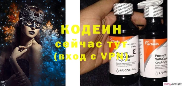 ешки Касимов