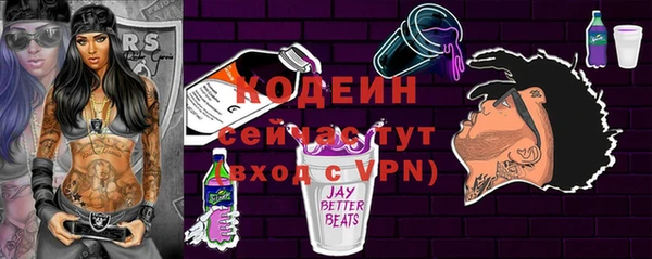 спиды Карталы