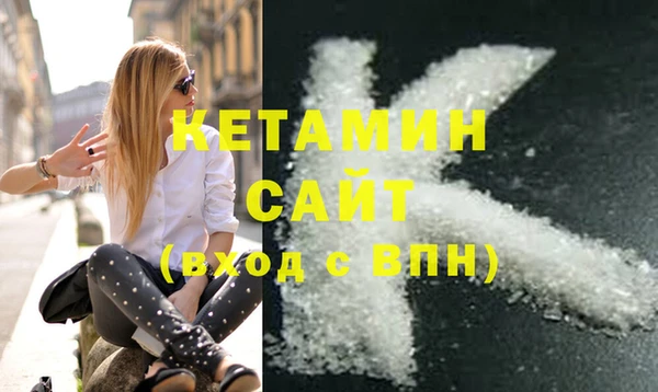 ешки Касимов