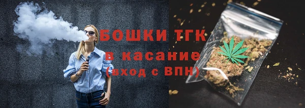 кокаин Козельск