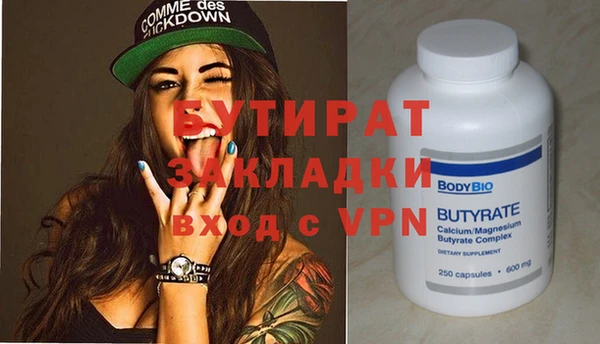 ешки Касимов