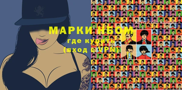 спиды Карталы