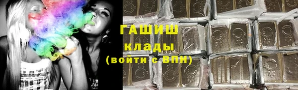 спиды Карталы