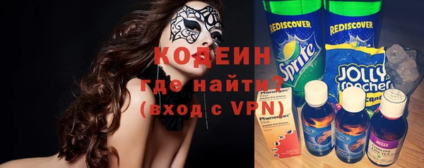 ECSTASY Карпинск