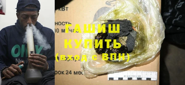 а пвп мука Каменск-Шахтинский